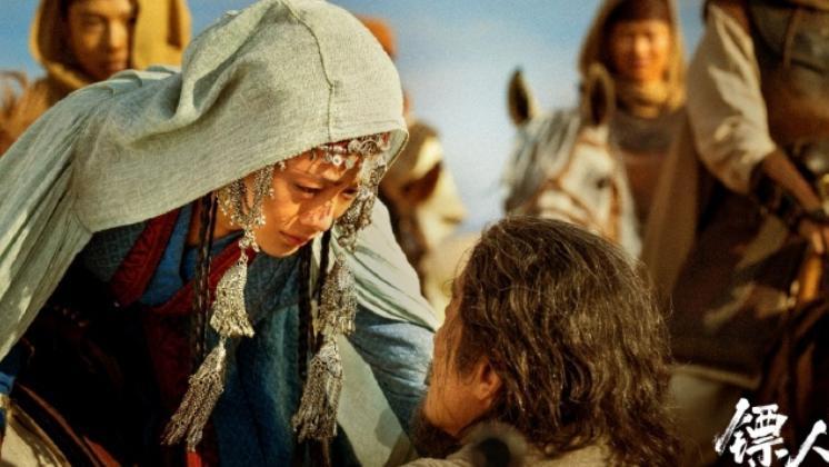 镖人和伊玄结局，五根羽毛，安排了，又不高兴