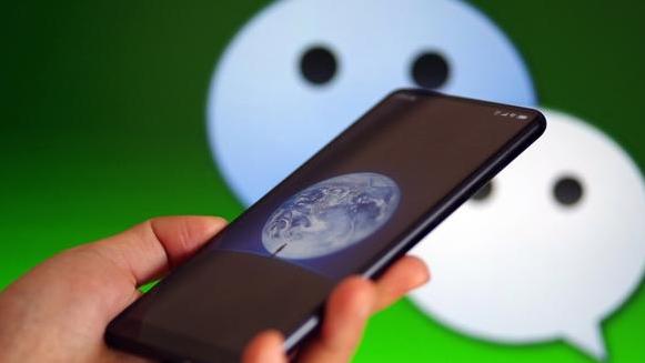 终于来了！微信朋友圈搜索功能开启灰度测试，找旧动态不用翻页了