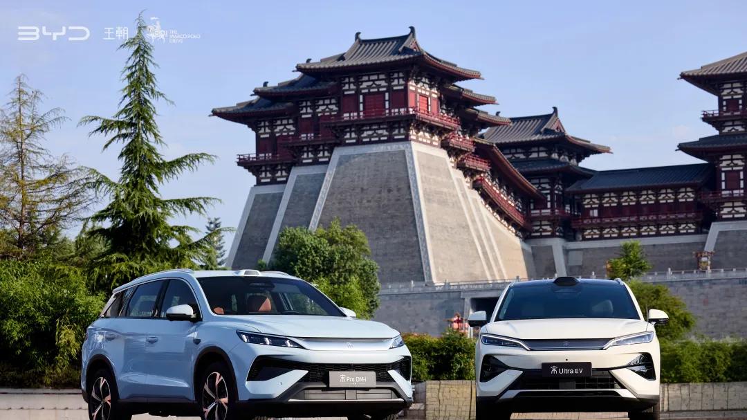 丝路寻踪神都行，比亚迪马可波罗之旅邂逅千年洛阳