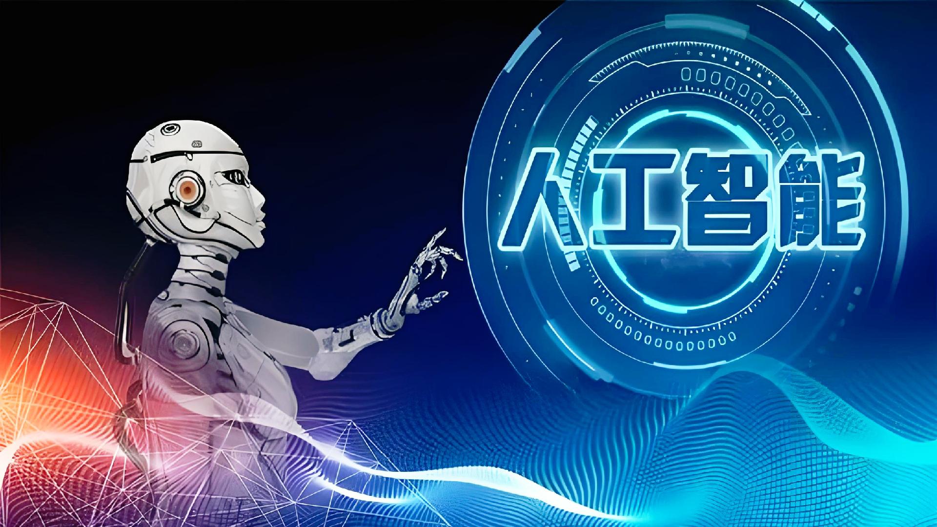 AI岂能成为唱衰计算机的理由