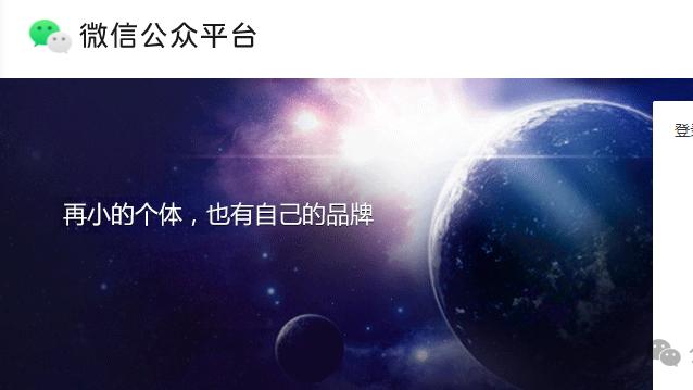 养号十年向前冲，再回头，天上人间