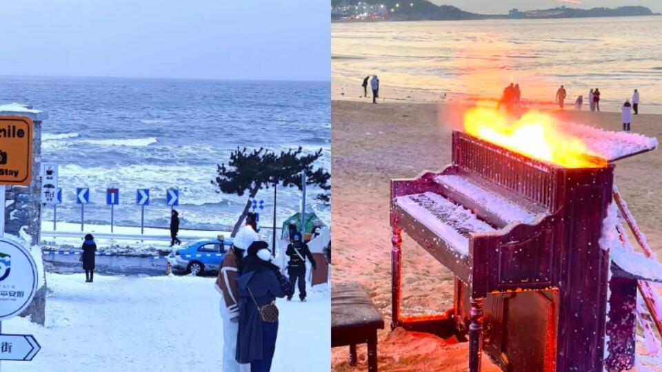 冬日威海之旅，威海两日旅游指南