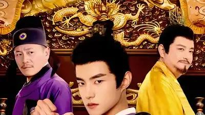 短剧《朕真不想当皇帝啊》精彩全集：“爆笑逃离皇位大冒险”