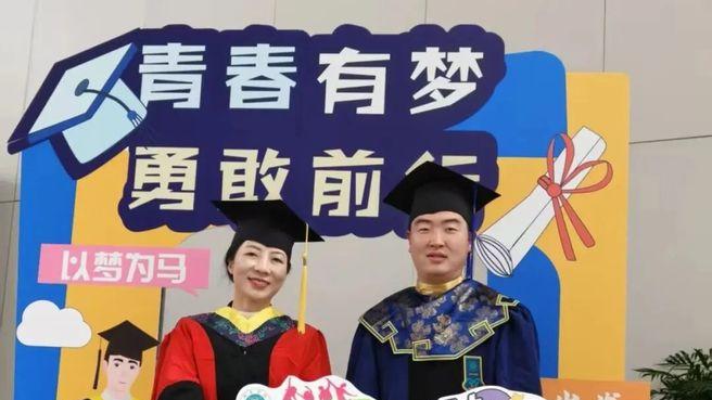 考博上岸+N，西京学院学子们好样的！成功斩获知名院校博士录取通知书