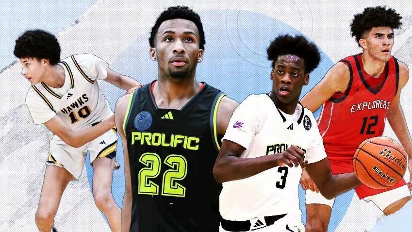 十年一遇的2026选秀大年：三大天才引爆联盟，摆烂狂潮席卷全局