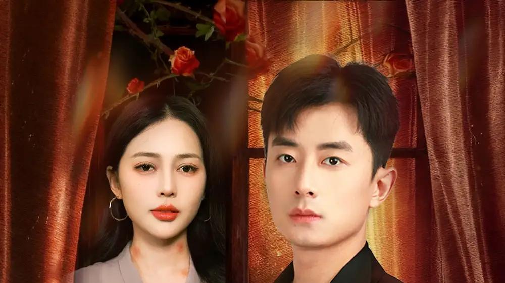 《烬爱无归》虐心纠葛，看尽爱情中的挣扎与救赎