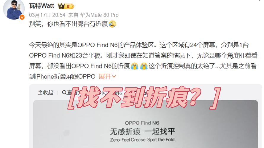 出乎意料！内存短缺竟然要持续到2030？