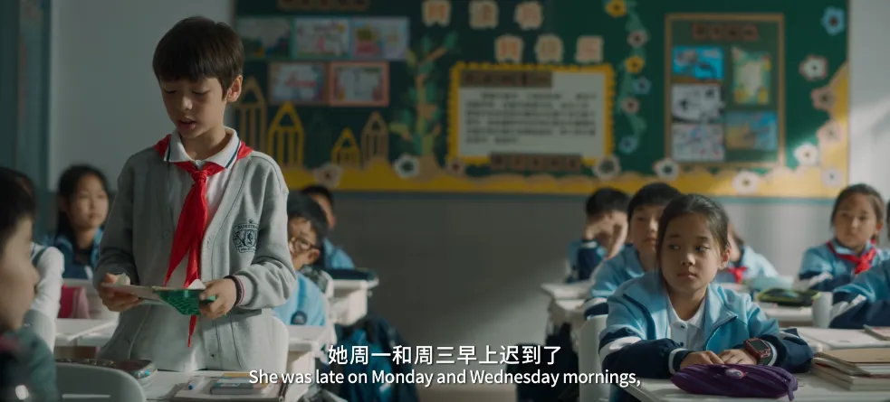 《好东西》不是好东西