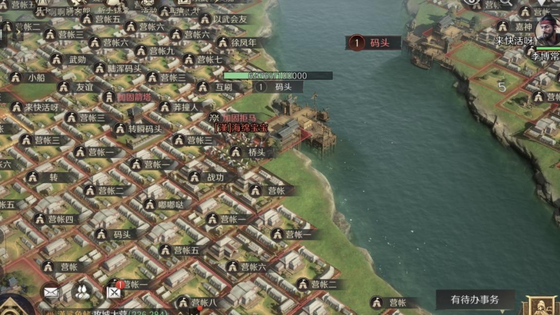 半决赛折戟不是终点 这款游戏教你逆境翻盘