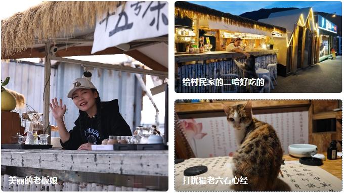 十五号茶铺文化精神