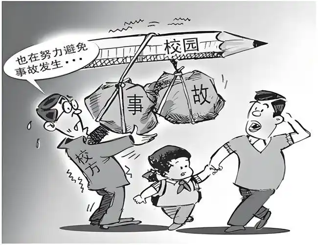 是任性是发泄 还是对谁不满