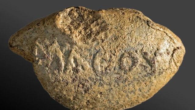 2100年前，希波斯士兵往子弹上刻了5个字骂人