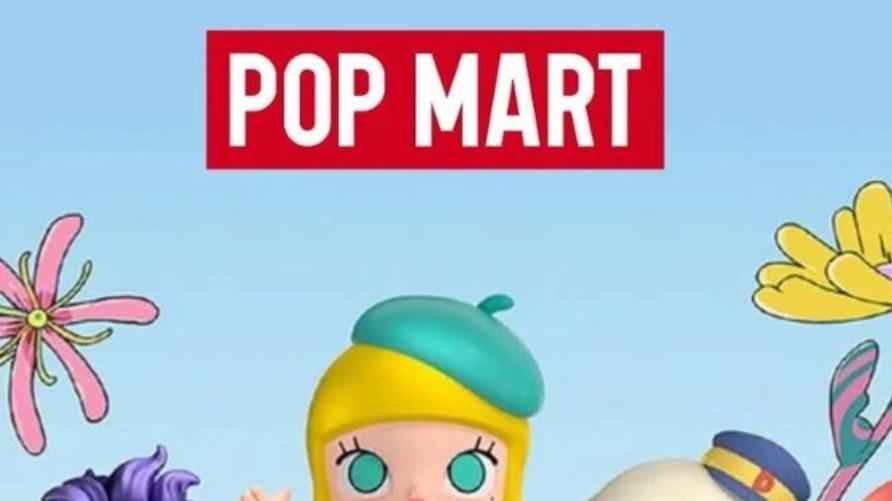 15倍市盈率的泡泡玛特，是馅饼还是陷阱？