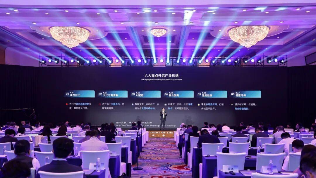 十年攻坚，激光显示的三块短板，正被 AI 补齐