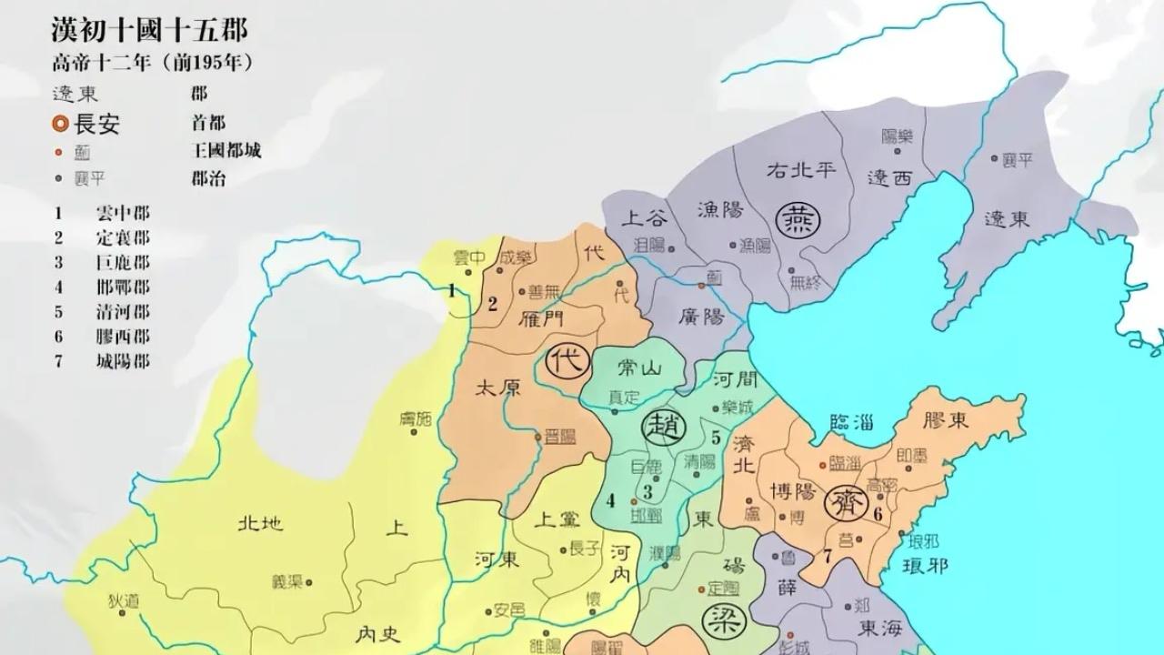 为什么汉初的时候没有七国遗民想着复国？