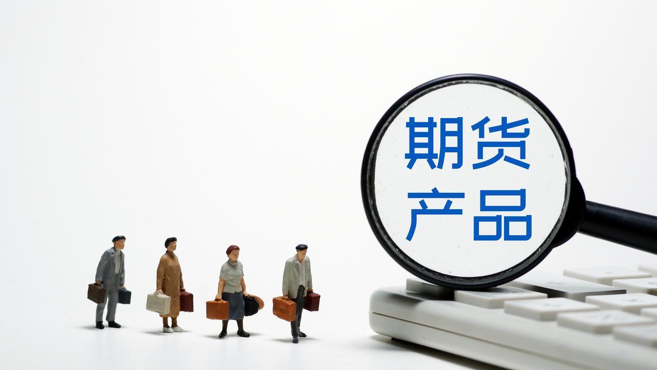 杜家升：2026年4月24日商品期货走势收盘复盘及后市预测