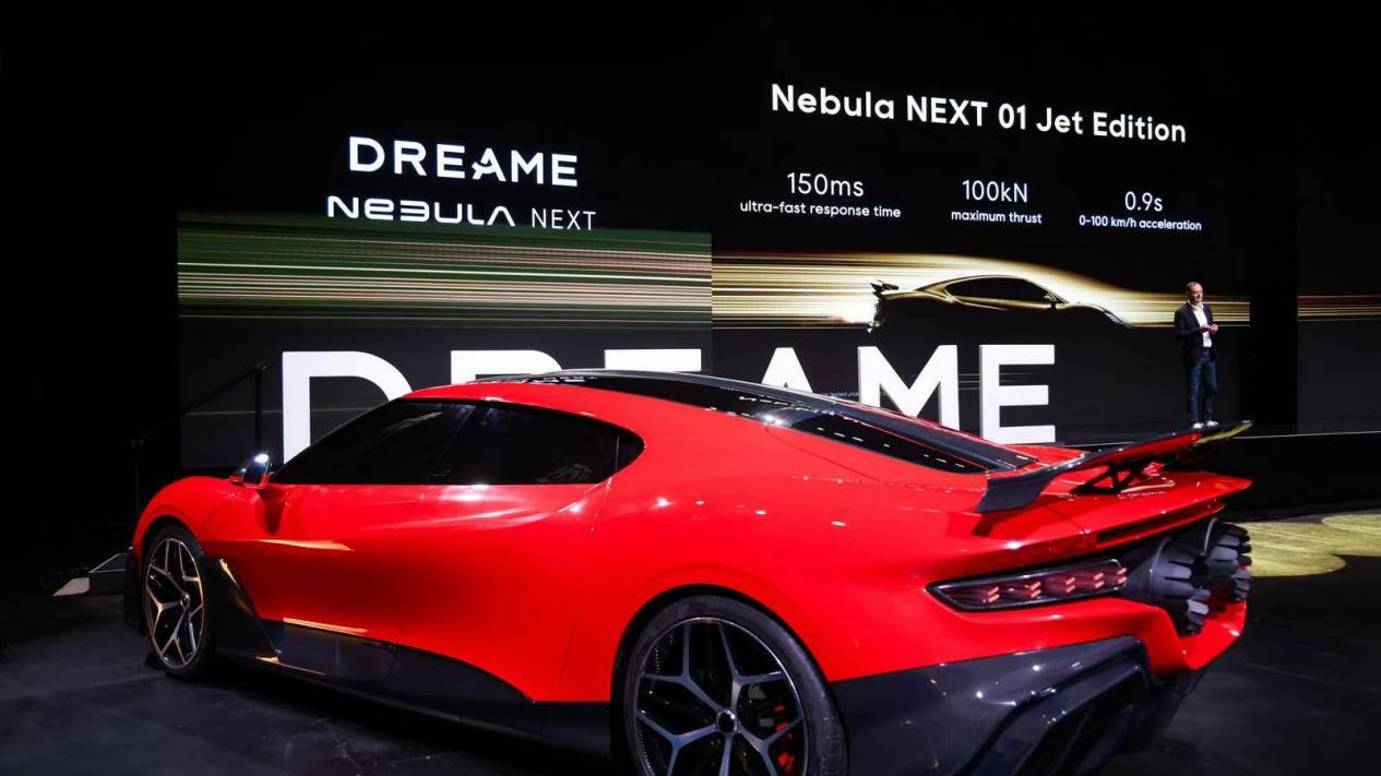 追觅硅谷发布会重磅启幕，百余项首创技术定调未来十年科技方向