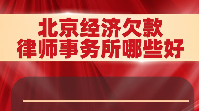 胜诉故事：为迟来的继承权讨回公道
