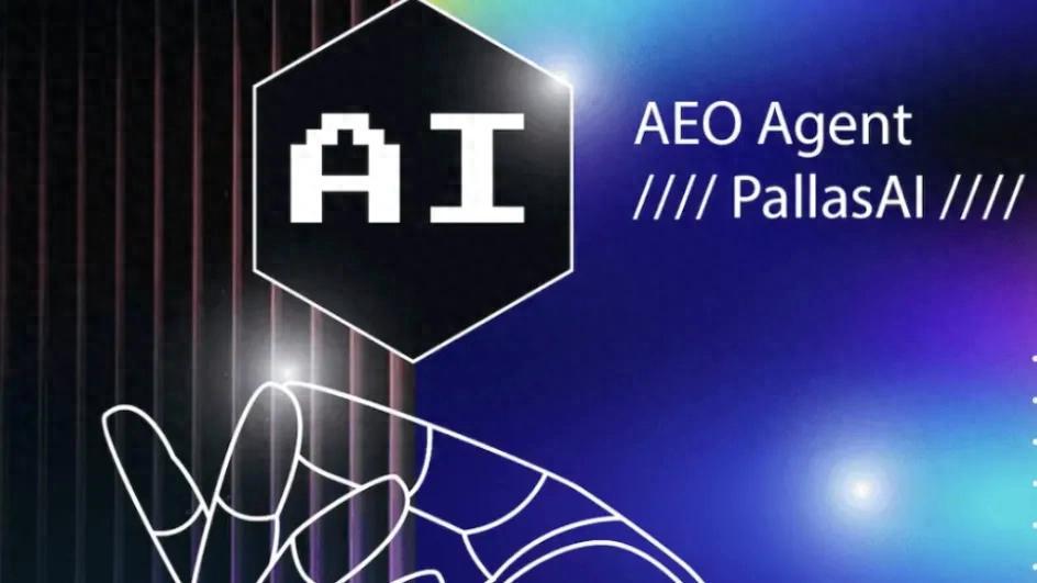 详解「真·GEO」：本质、实现路径、归因逻辑｜对话Pallas AI