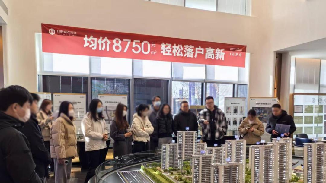 久等了！首付9万起，买国企精装房