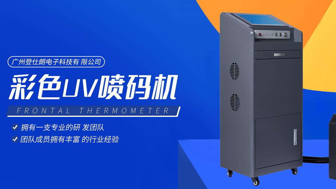 快速排名服务推荐
