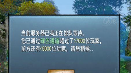 开服福利多到离谱！玩玩手机就能赚钱的日子终于来了