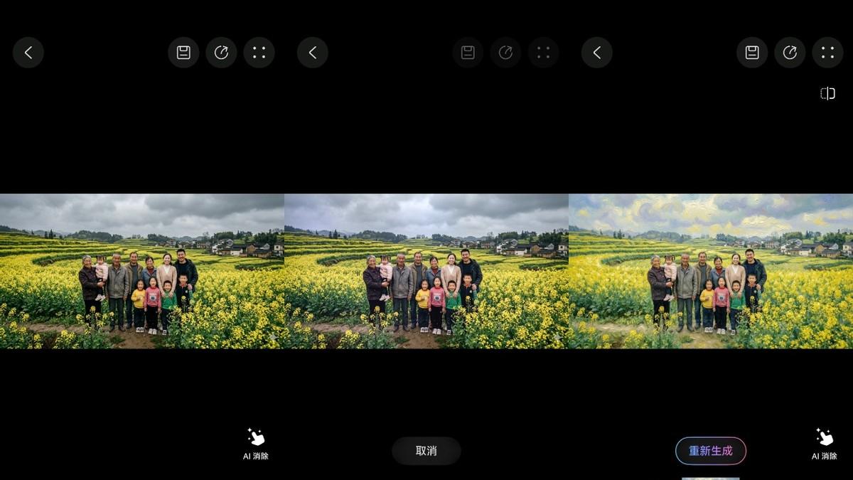 清明假期出游搭子选小艺，一句话搞定攻略、修图，还支持方言问答