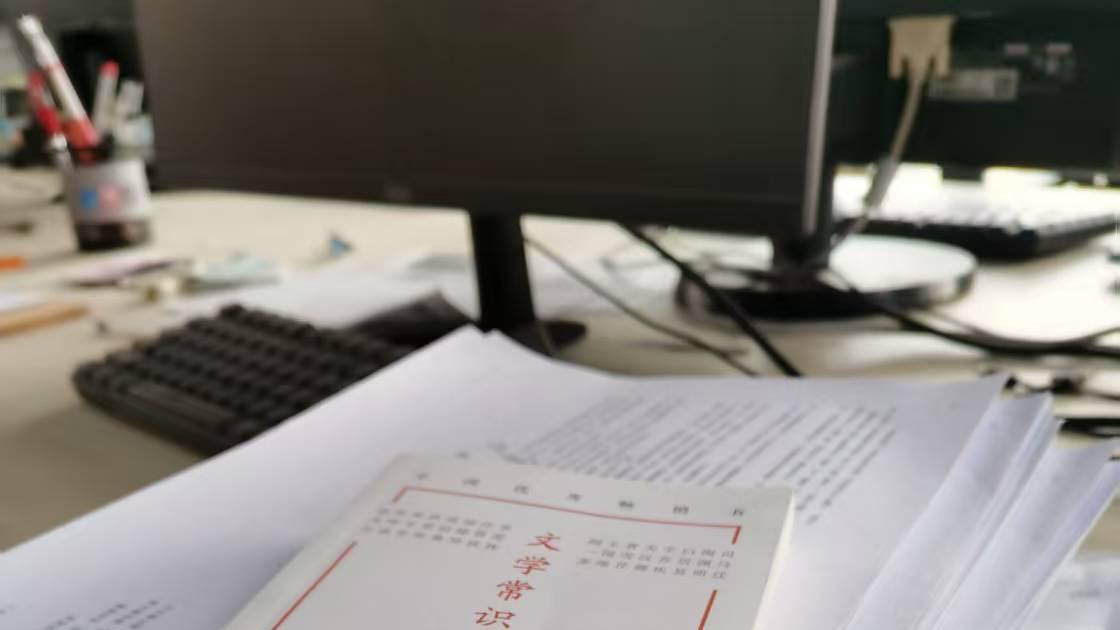 你好，我是你的AI数字员工：一个关于银发创业与智能体的分享