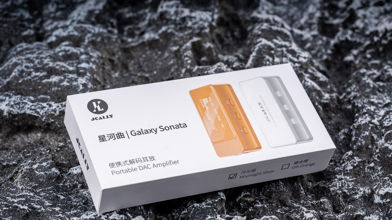 【不废话速评】聊聊杰仕声的“星河曲”小尾巴