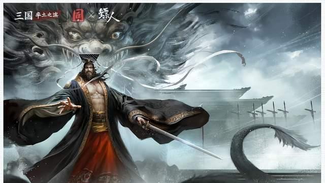 国漫神作《镖人》空降率土之滨！大漠武侠赛季，赵云秒变江湖刀马