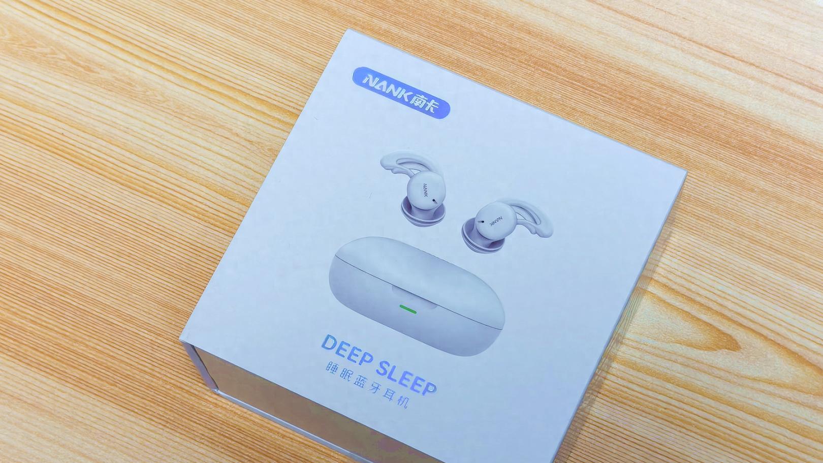 侧睡不压耳，降噪超给力！这款百元睡眠耳机让我告别失眠困扰