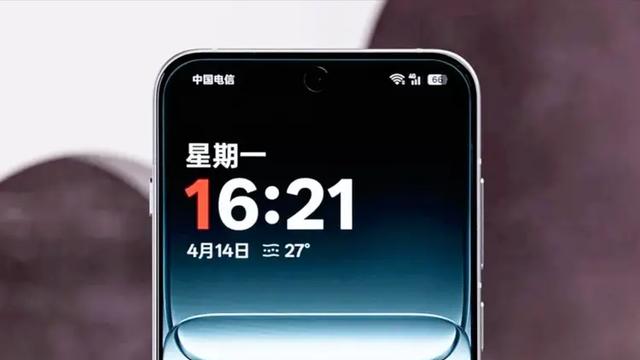 一加15T手机曝光：搭载第五代骁龙8至尊版芯片！