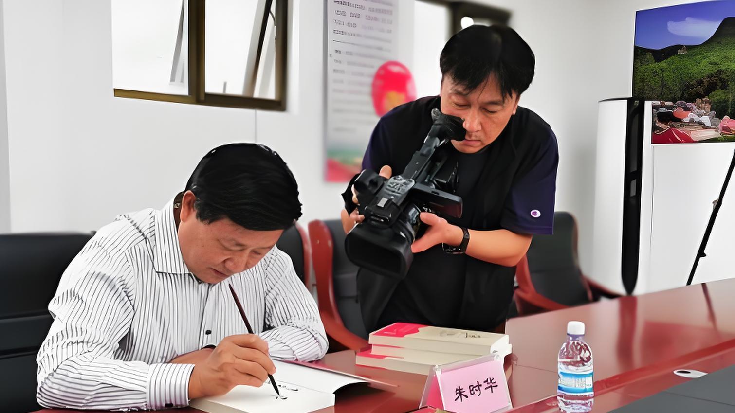 感恩为根 善行如花：朱时华的人生感悟