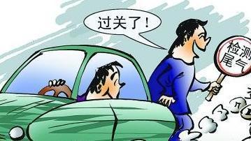 变相收费？取消汽车年检并无道理，以下这几个点都是车主们的心声！