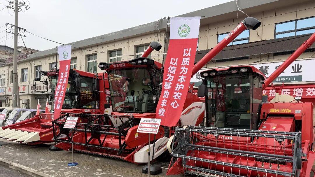 陕西省“农机3·15”消费者权益日主场活动在临潼举办