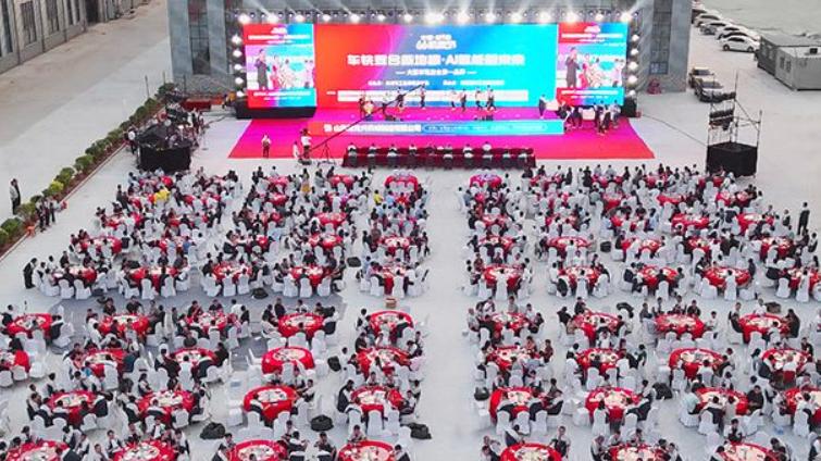 觉知・破界・共生！6 月 20 日第七届中国机床节，重构 AI 智造新生态