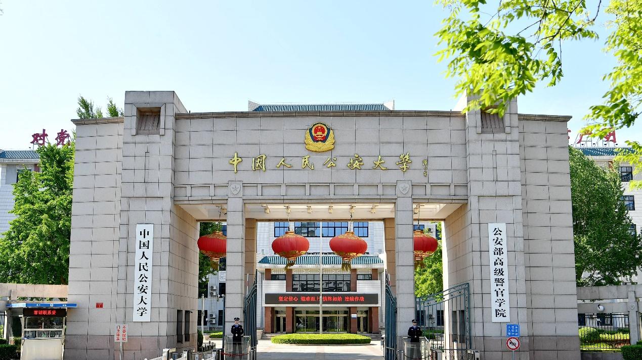 2026年河北高校排名来了！燕大111，河医大139，河体险胜邢台学院