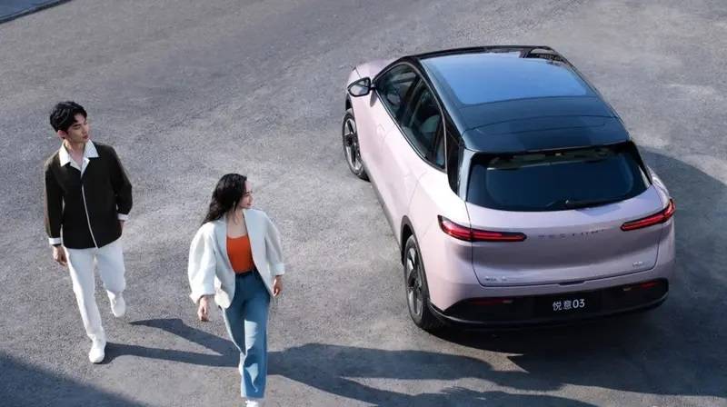 张若昀助阵！2026款悦意03上市，7.98万起