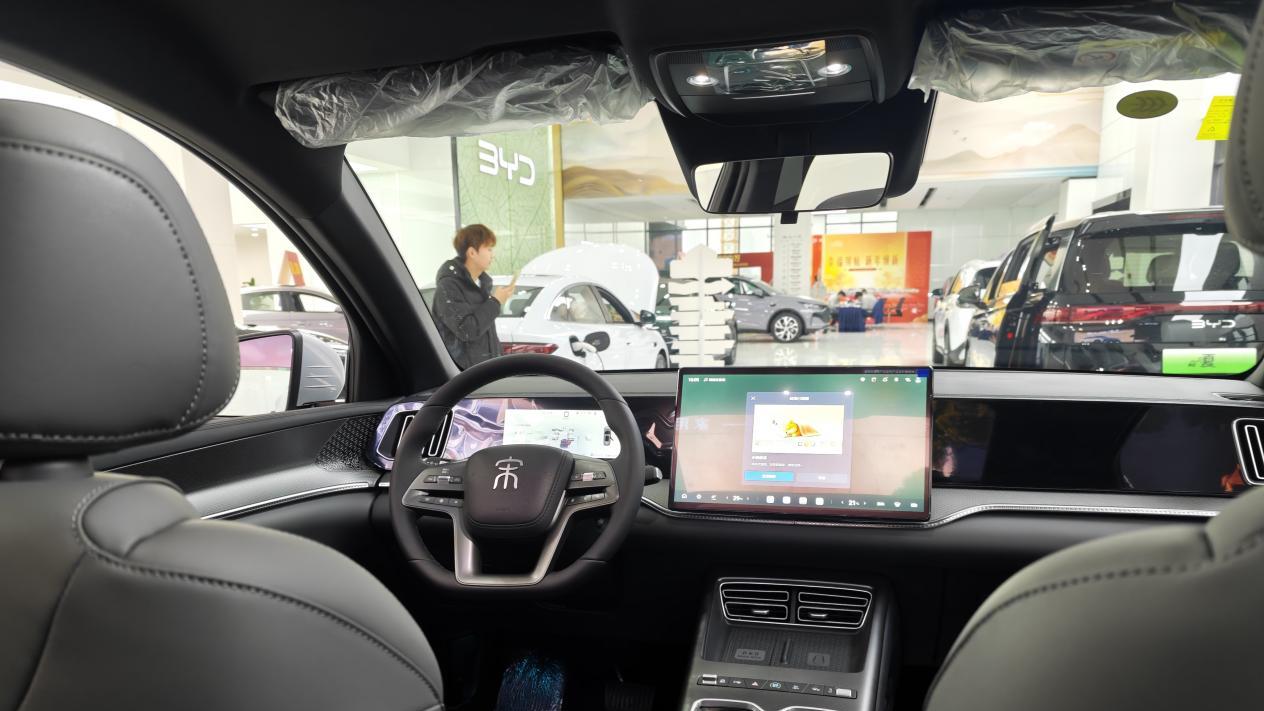 一次看车，全家种草：被2026款宋Pro DM-i长续航彻底版征服了