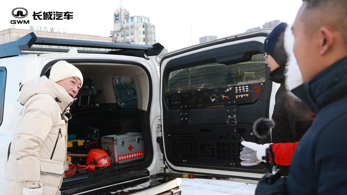 冰雪试炼与温情共振：2026长城汽车冰雪欢乐周在哈尔滨燃动全城