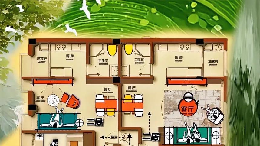 355㎡城中桃源，都市人定制有腔调的临时窝，平面图是我的养老金，是你会下金蛋的鸡！