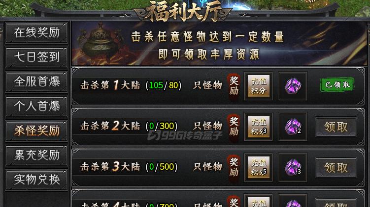 怪有专属，我有后羿弓，咱们都有光明的未来