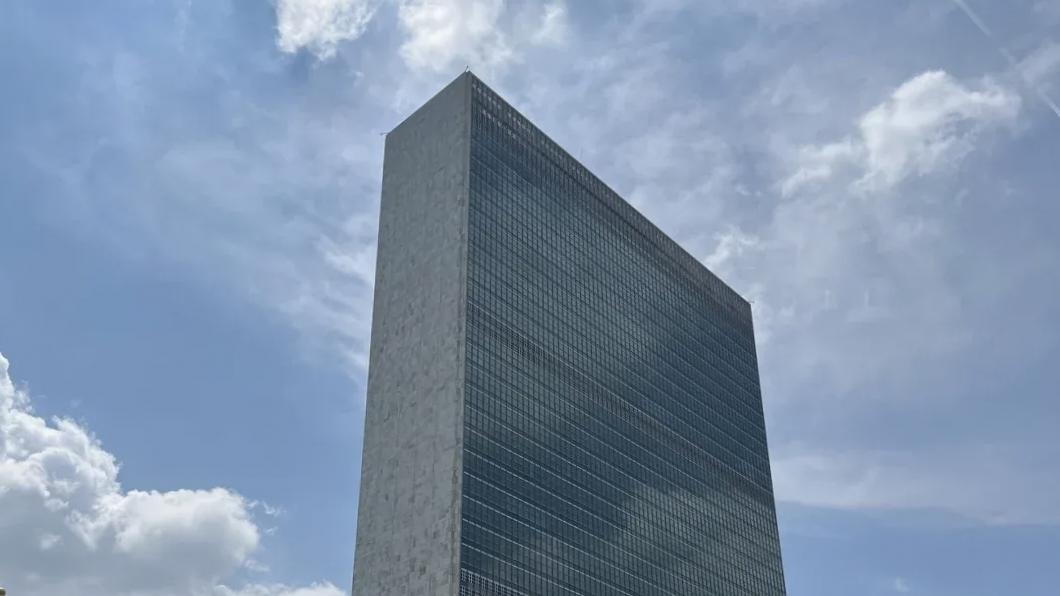 联合国处于前所未有的“等米下锅”财政危机之中！