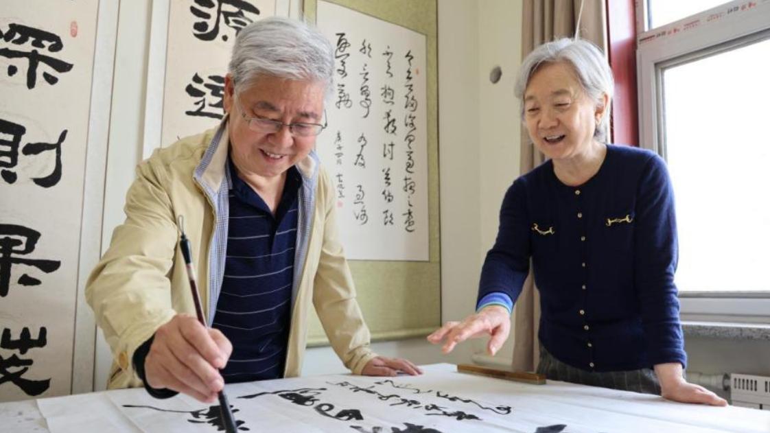 幸福夫妻都懂 “三不扰”