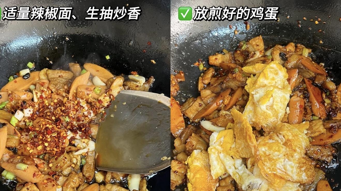 一碗香到邻居敲门：农家一碗香，3步炒出米饭杀手！