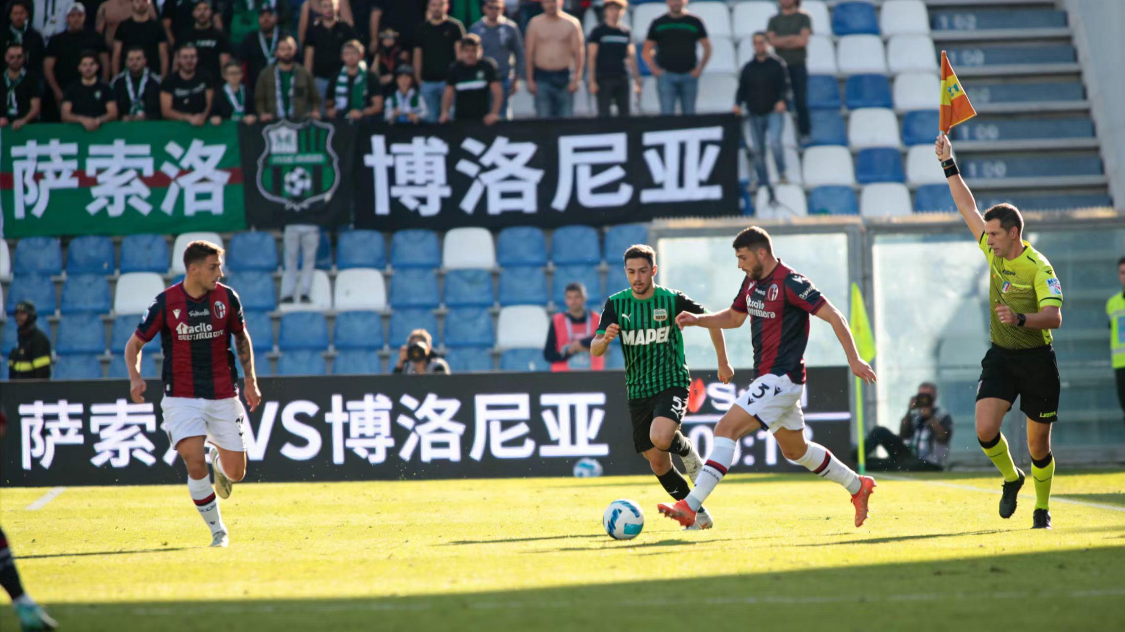 意甲，博洛尼亚是否为欧战留力？