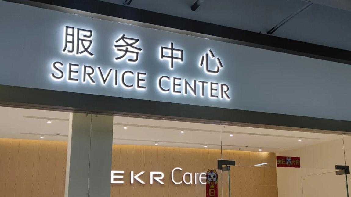 电池出了问题，车企的责任心体现的时候到了