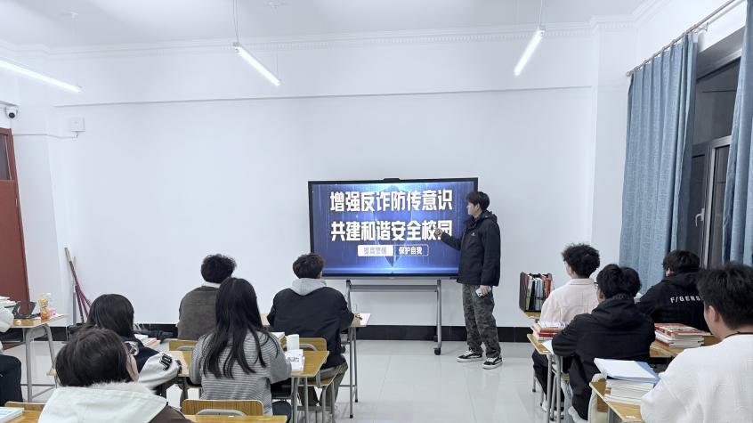 共筑平安校园：河北外国语学院三院联动推进安全校园建设