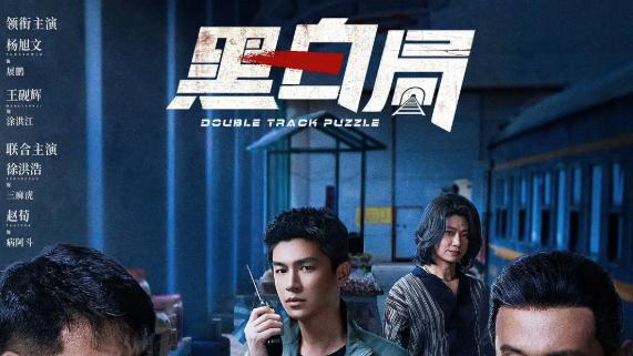 开年剧集盛宴，国产卫视上星+海外IP续作，1月6日开启追更模式