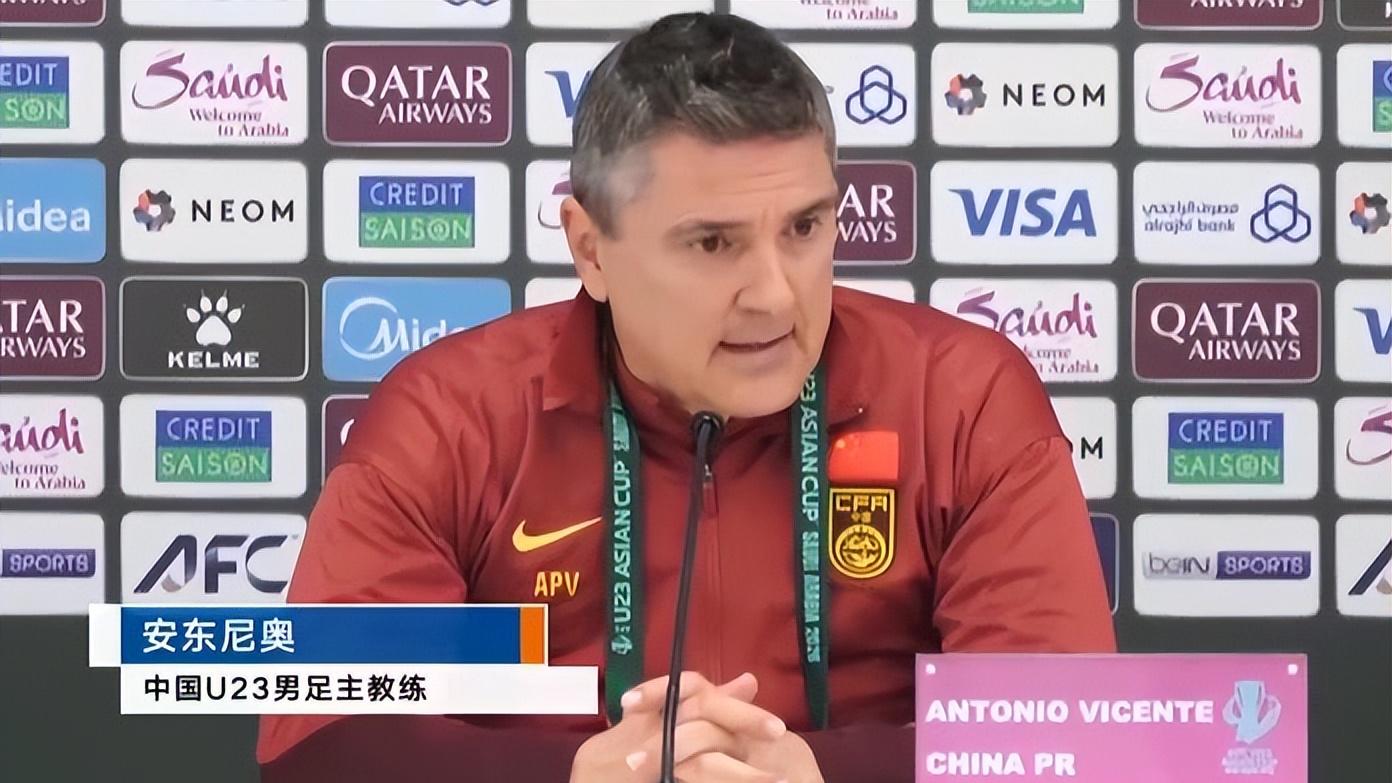 亚洲杯1/4决赛赛程！国足避开日韩2队！17日打中亚劲旅